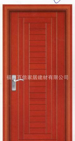 百信門業(yè) 廠家提供各種精致豪華 實木門 復合門 木門 福州