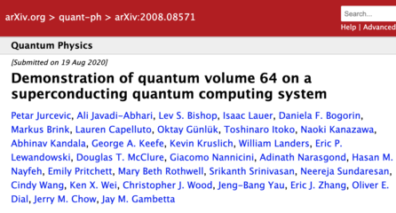 并肩霍尼韋爾，IBM超導QV64最強量子計算機問世 引領量子計算技術服務新紀元
