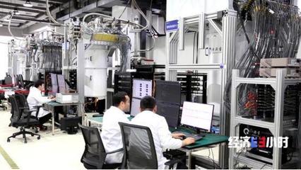 1+1>2！上海超算融合合肥量子計(jì)算機(jī)，打造全球計(jì)算新范式