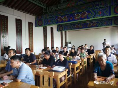 承揚傳統文化、踐行中華精神——弦歌書院國學公益講座第三十八期成功舉辦