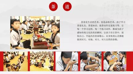 19.9元開啟智慧之門 格物明道國學(xué)館體驗課，沉浸式感受中國獨(dú)家國學(xué)啟蒙