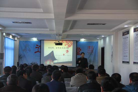 傳承國學(xué)薪火 浸潤安陽新風(fēng)——安陽文明網(wǎng)國學(xué)教育推廣之路