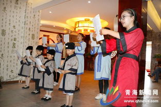 國學(xué)傳承進(jìn)高原，東方國際幼兒園入駐大通縣開啟啟蒙新篇