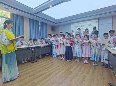 大塘社區 書香為伴，悅讀一夏，國學經典浸潤童心