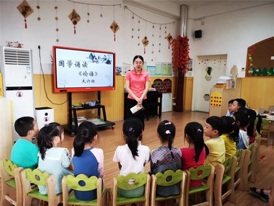 國學雅韻潤童心，推普新風進校園——歷下區萬科幼兒園“推普周”系列活動側記