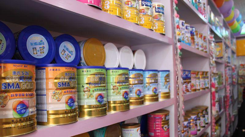可愛寶貝·母嬰用品店——為新生喜悅，為成長護航
